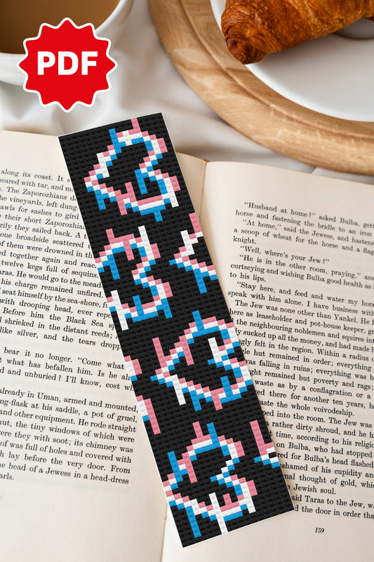 Hearts BookMark Cross Stitch Pattern